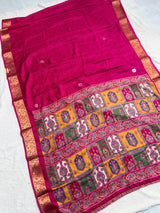 Marshmellow Silk Emboss Weaving Foil Work Saree