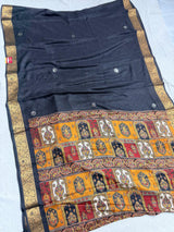 Marshmellow Silk Emboss Weaving Foil Work Saree