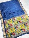Marshmellow Silk Emboss Weaving Foil Work Saree