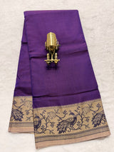 Pure NarayanaPet Cotton Plain Sarees with Big Borders