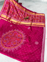 Gaji Silk Weaving Bandhini Designer Wear Saree - SogaSaree Handlooms